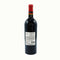 Délices de saint Paul - Vin rouge Calvet Bordeaux